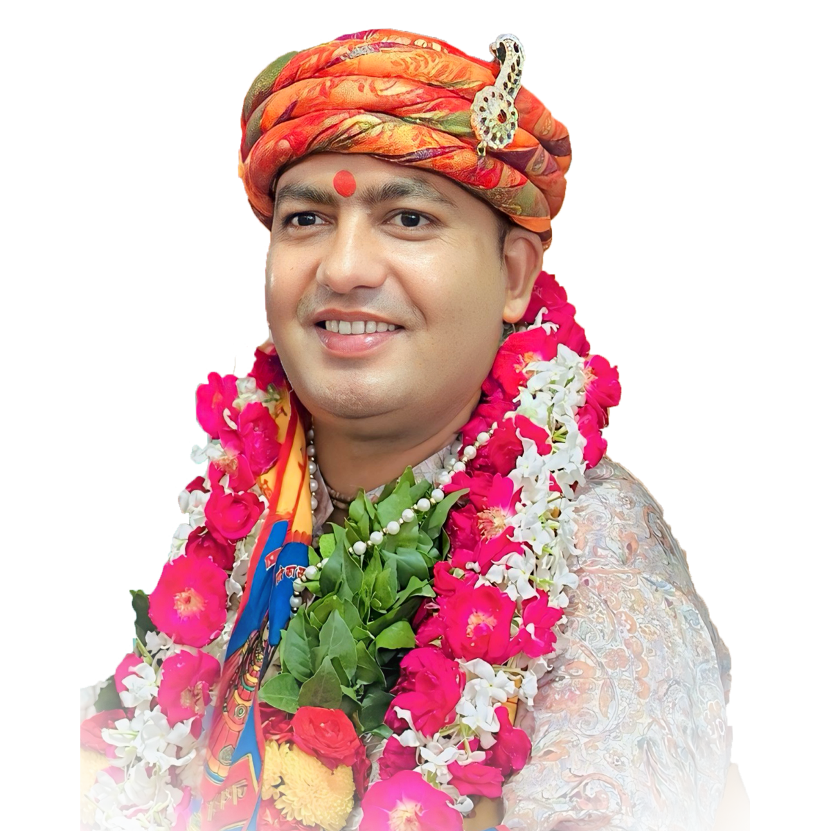 गुरुदेव भगवान